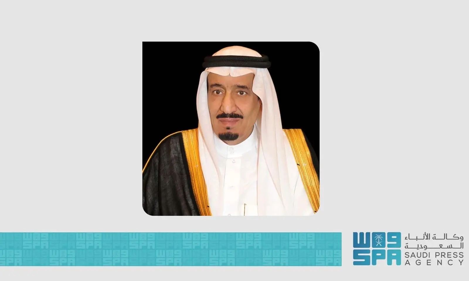 صدرت موافقة خادم الحرمين الشريفين الملك سلمان بن عبدالعزيز –أيده الله– على إقامة مسابقة حفظ القرآن الكريم والسنة النبوية لدول أفريقيا