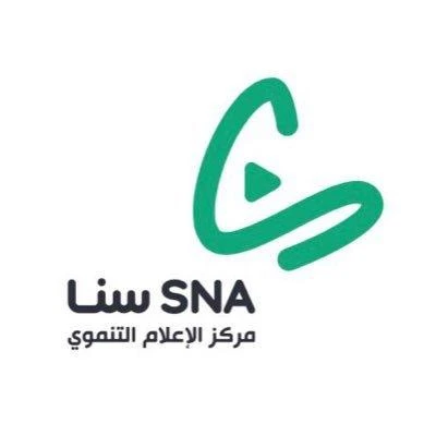 نشرة سنا القطاع