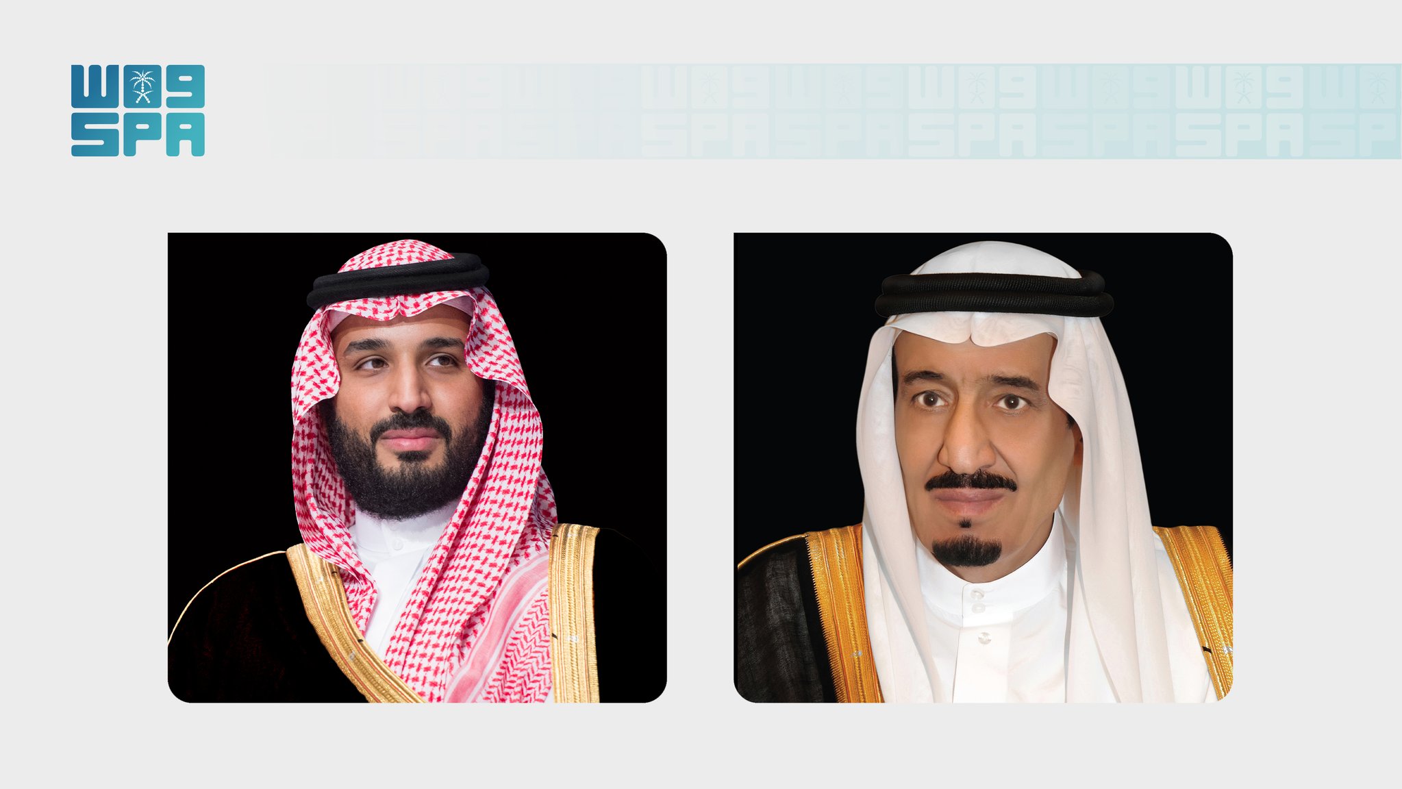 صدور مرسوم ملكي بالموافقة على نظام التعليم العام‬⁩، الذي يهدف إلى تعزيز إطار حوكمة التعليم العام