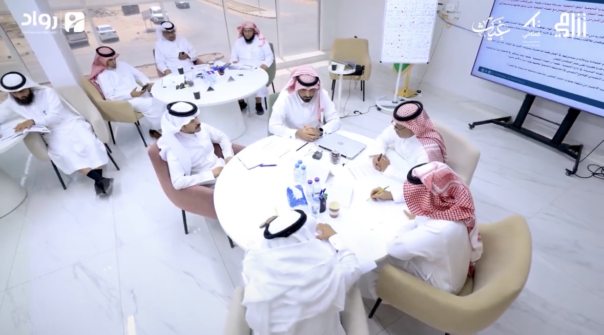 اختتمت ⁧‫جمعية تنامي‬⁩ بالشراكة مع ⁧‫تسامي الشرقية‬⁩ برنامج تدريب المدربين لحقيبة «رواد»