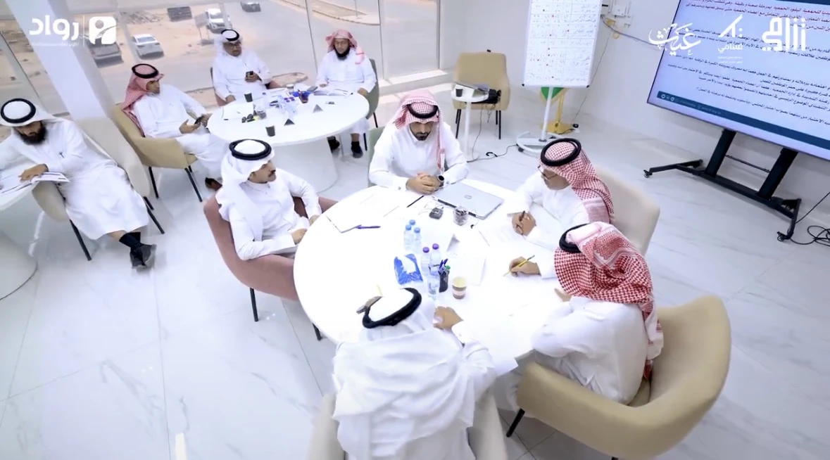 اختتمت ⁧‫جمعية تنامي‬⁩ بالشراكة مع ⁧‫تسامي الشرقية‬⁩ برنامج تدريب المدربين لحقيبة «رواد»