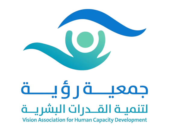 وظيفة للسعوديين ذكور و اناث تخصص محاسبة