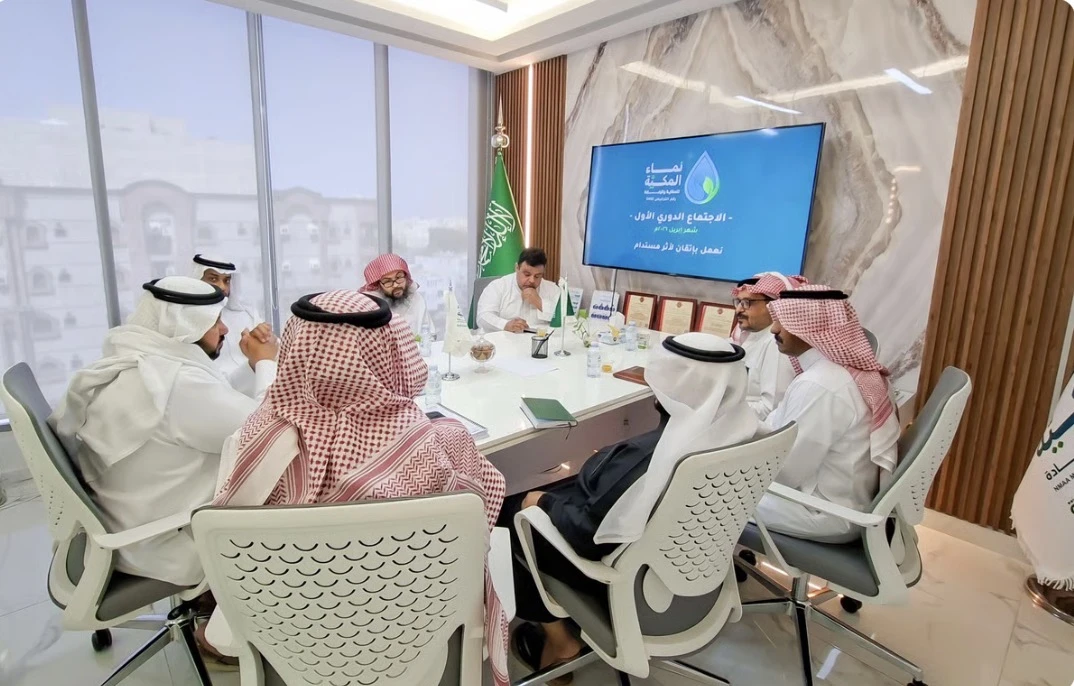 نماء المكية تطلق شعار 2026 وتحقق 15 ألف ساعة تطوع برمضان